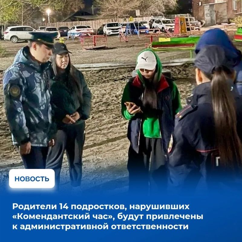 На аппаратном совещании в Правительстве Тувы рассмотрели оперативную обстановку за прошедшую неделю и определили приоритетные направления работы на предстоящий период На аппаратном совещании в Правительстве Тувы рассмотрели оперативную обстановку за прошедшую неделю и определили приоритетные направления работы на предстоящий период