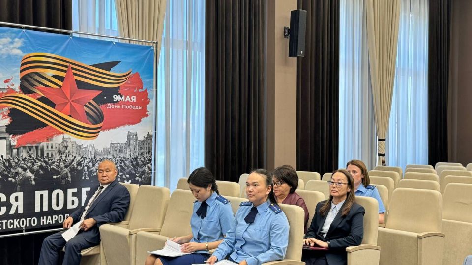 В прокуратуре республики обсудили меры по усилению антинаркотической деятельности В прокуратуре республики обсудили меры по усилению антинаркотической деятельности