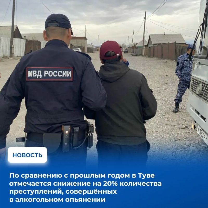 На аппаратном совещании в Правительстве Тувы рассмотрели оперативную обстановку за прошедшую неделю и определили приоритетные направления работы на предстоящий период На аппаратном совещании в Правительстве Тувы рассмотрели оперативную обстановку за прошедшую неделю и определили приоритетные направления работы на предстоящий период