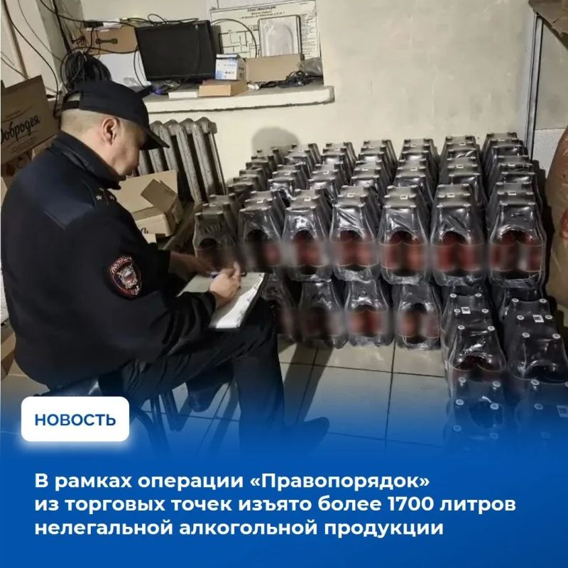 На аппаратном совещании в Правительстве Тувы рассмотрели оперативную обстановку за прошедшую неделю и определили приоритетные направления работы на предстоящий период На аппаратном совещании в Правительстве Тувы рассмотрели оперативную обстановку за прошедшую неделю и определили приоритетные направления работы на предстоящий период