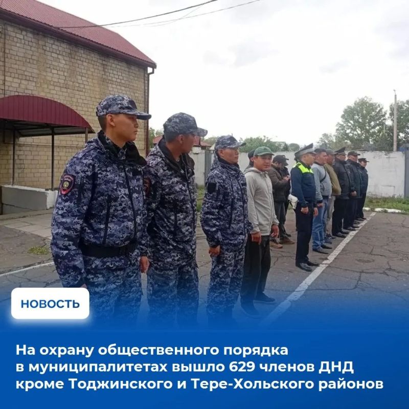 На аппаратном совещании в Правительстве Тувы рассмотрели оперативную обстановку за прошедшую неделю и определили приоритетные направления работы на предстоящий период На аппаратном совещании в Правительстве Тувы рассмотрели оперативную обстановку за прошедшую неделю и определили приоритетные направления работы на предстоящий период