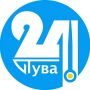 Сотрудники МВД по Республике Тыва поддержали акцию МЧС в честь Дня России