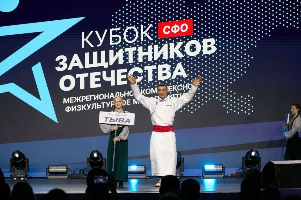 В Красноярске 10 июня торжественно открыли соревнования «Кубок Защитников Отечества» для ветеранов специальной военной операции из регионов Сибирского федерального округа В Красноярске 10 июня торжественно открыли соревнования «Кубок Защитников Отечества» для ветеранов специальной военной операции из регионов Сибирского федерального округа