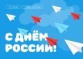 � ���� ������, ������!. #����������������_����