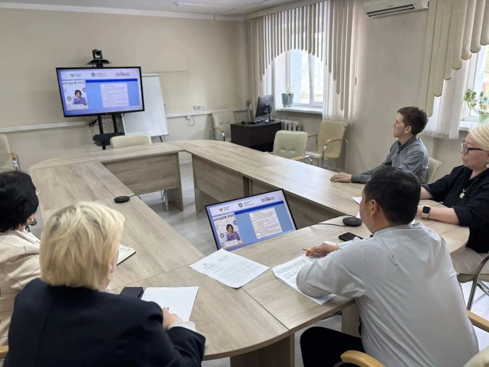 Единство народов России в образовательном пространстве Единство народов России в образовательном пространстве
