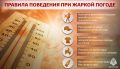 В Туве ожидаются неблагоприятные метеорологические явления