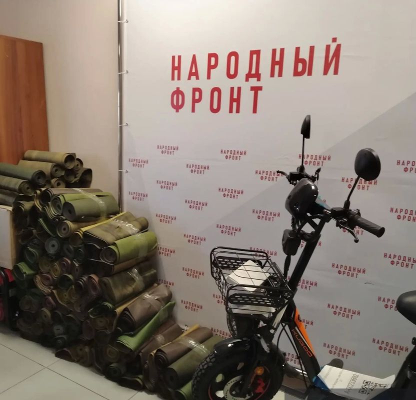 В Туве собирают очередной гуманитарный груз для отправки в зону СВО В Туве собирают очередной гуманитарный груз для отправки в зону СВО