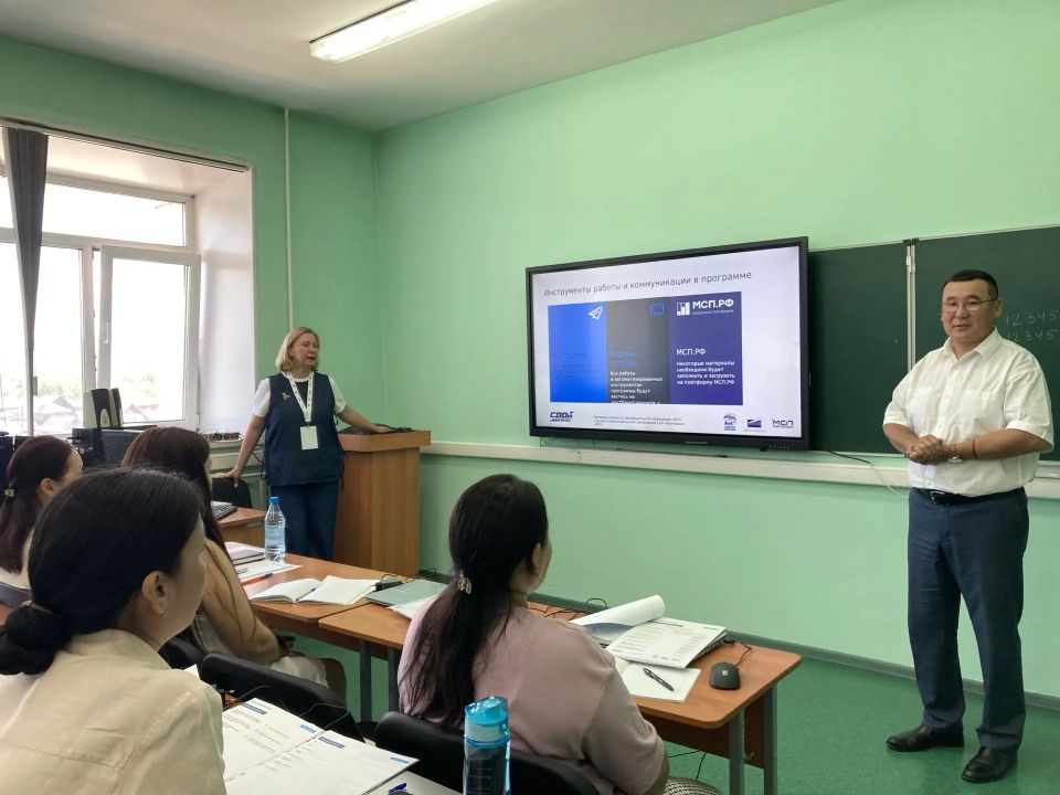 Прошёл первый день программы «СВОй бизнес» Прошёл первый день программы «СВОй бизнес»
