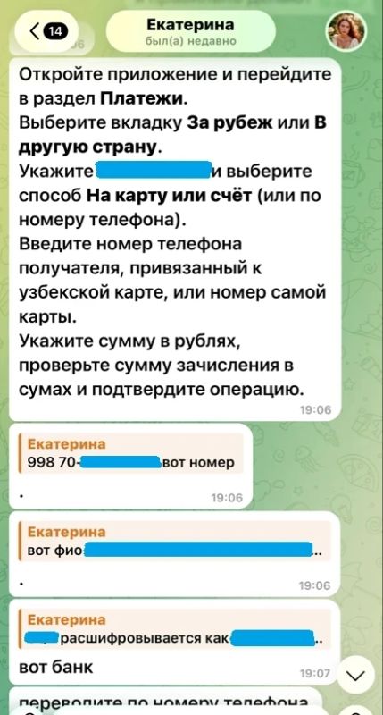 В Кызыле мошенники обманом сдавали квартиры посуточно и похищали деньги у арендаторов В Кызыле мошенники обманом сдавали квартиры посуточно и похищали деньги у арендаторов