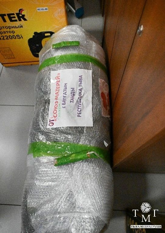 В Туве собирают очередной гуманитарный груз для отправки в зону СВО В Туве собирают очередной гуманитарный груз для отправки в зону СВО