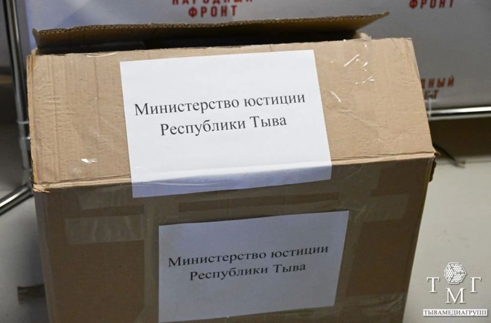 В Туве собирают очередной гуманитарный груз для отправки в зону СВО В Туве собирают очередной гуманитарный груз для отправки в зону СВО