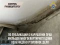 � ���������� ���� �� ��������� �� ���������� ����� � ��������� ���� ������� ���������������� ���� ���������� ��������� ����