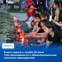 22 июня, в День памяти и скорби, Тува присоединится к общенациональным памятным мероприятиям, посвящённым 85-й годовщине начала Великой Отечественной войны