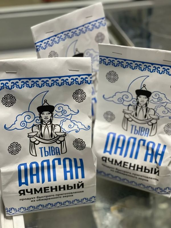 Минэкономразвития Тувы совместно с Корпорацией МСП реализует проект по поддержке местных производителей «Фермерский островок» Минэкономразвития Тувы совместно с Корпорацией МСП реализует проект по поддержке местных производителей «Фермерский островок»