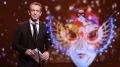 Мюзикл «Легенда ветров» - обладатель премии «Золотая маска»!