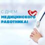 ����� ���� ��������� ������� ��������� ����������� ���������� � ���������������� ����������