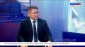 Ажык чугаа. Чуртта ниити байдалды кижи брз билип, крп турар
