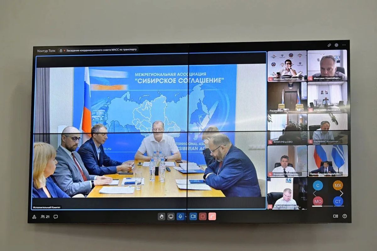 Владислав Ховалыг: Провел заседание координационного совета по транспорту Межрегиональной ассоциации «Сибирское соглашение» (МАСС), который я возглавляю Владислав Ховалыг: Провел заседание координационного совета по транспорту Межрегиональной ассоциации «Сибирское соглашение» (МАСС), который я возглавляю