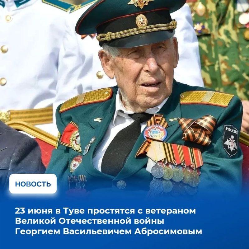 На аппаратном совещании в Правительстве Тувы рассмотрели оперативную обстановку за прошедшую неделю с подробным разбором отдельных инцидентов На аппаратном совещании в Правительстве Тувы рассмотрели оперативную обстановку за прошедшую неделю с подробным разбором отдельных инцидентов