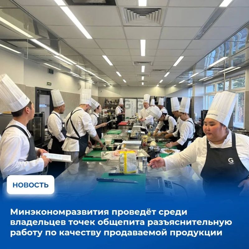 На аппаратном совещании в Правительстве Тувы рассмотрели оперативную обстановку за прошедшую неделю с подробным разбором отдельных инцидентов На аппаратном совещании в Правительстве Тувы рассмотрели оперативную обстановку за прошедшую неделю с подробным разбором отдельных инцидентов