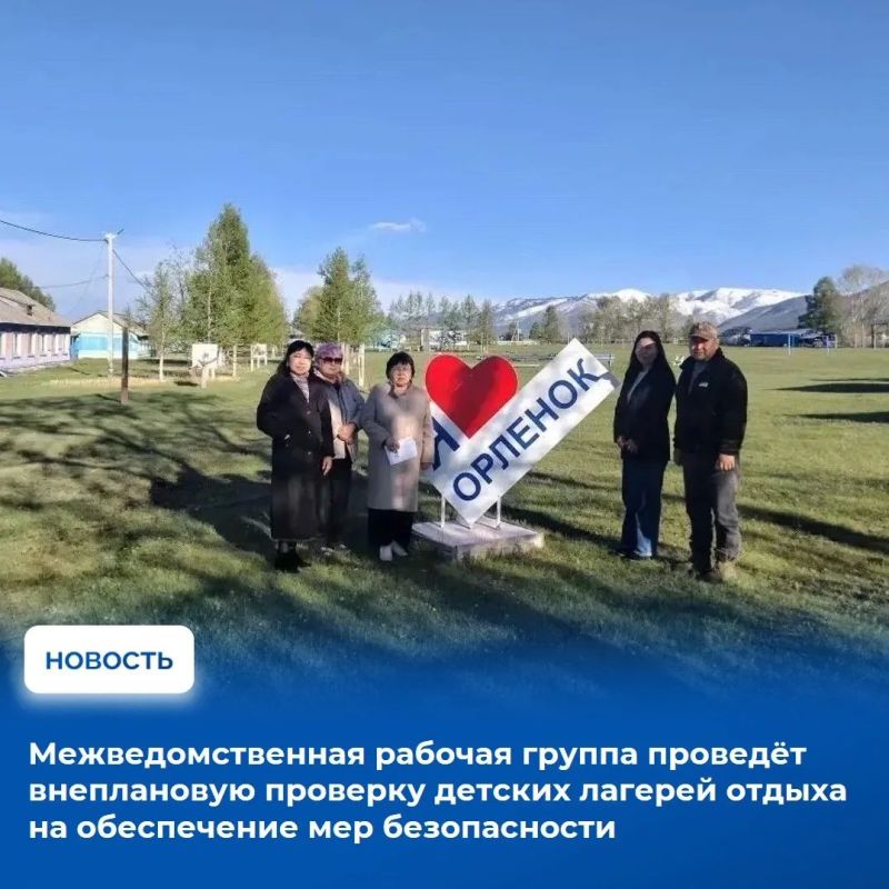 На аппаратном совещании в Правительстве Тувы рассмотрели оперативную обстановку за прошедшую неделю с подробным разбором отдельных инцидентов На аппаратном совещании в Правительстве Тувы рассмотрели оперативную обстановку за прошедшую неделю с подробным разбором отдельных инцидентов