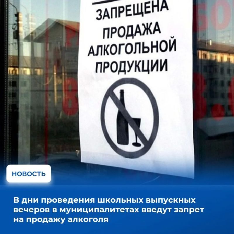 На аппаратном совещании в Правительстве Тувы рассмотрели оперативную обстановку за прошедшую неделю с подробным разбором отдельных инцидентов На аппаратном совещании в Правительстве Тувы рассмотрели оперативную обстановку за прошедшую неделю с подробным разбором отдельных инцидентов