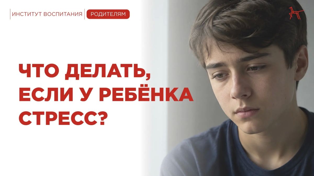 Период ЕГЭ подходит к концу, но расслабляться рано
