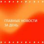 "Начал им говорить, что зашел человек с ножом": Александр Воевода, который первым задержал нападавшего на ТЦ в Краснодаре, рассказал о процессе обезвреживания злоумышленника