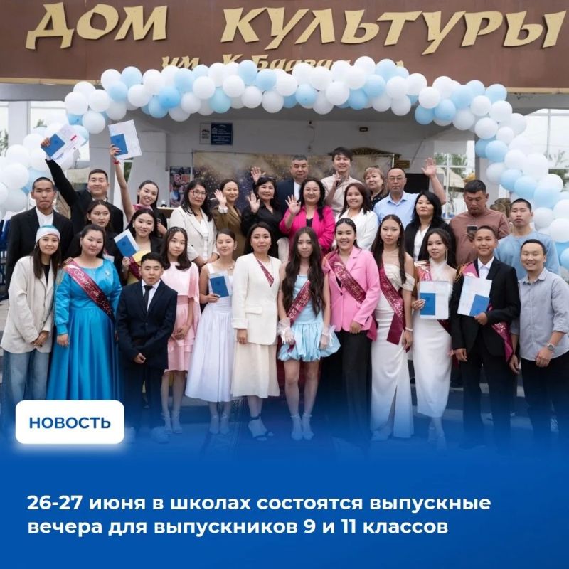 На аппаратном совещании в Правительстве Тувы рассмотрели оперативную обстановку за прошедшую неделю с подробным разбором отдельных инцидентов На аппаратном совещании в Правительстве Тувы рассмотрели оперативную обстановку за прошедшую неделю с подробным разбором отдельных инцидентов