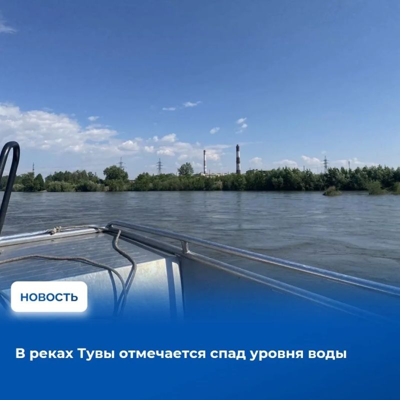 На аппаратном совещании в Правительстве Тувы рассмотрели оперативную обстановку за прошедшую неделю с подробным разбором отдельных инцидентов На аппаратном совещании в Правительстве Тувы рассмотрели оперативную обстановку за прошедшую неделю с подробным разбором отдельных инцидентов