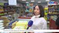 Аъш-чем ртээ скен бе?. Тывада кывар-чаар чл-биле чергелештир кезек аъш-чем аймааны ртээ база зп турар