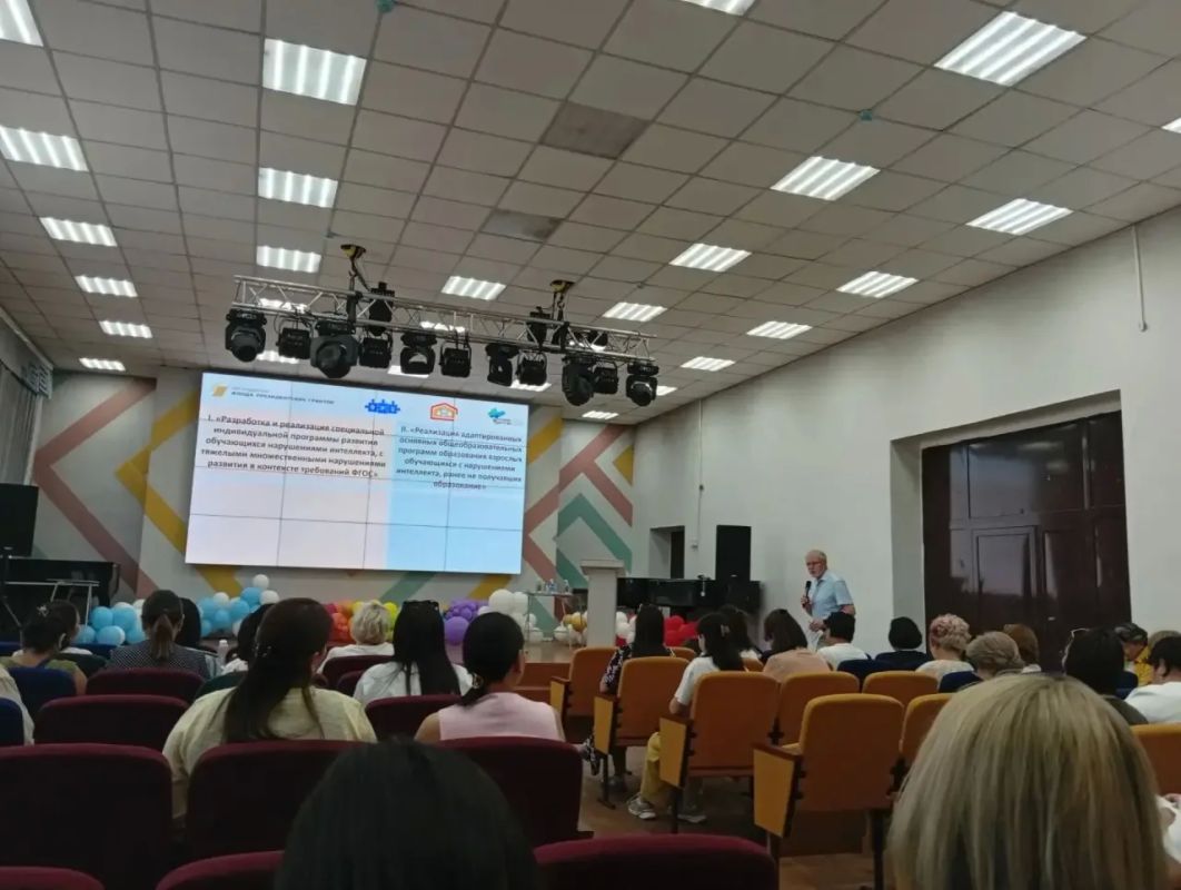 С 23 по 25 июня 2026 г. в г. Кызыле пройдет обучение педагогов и специалистов по работе с детьми с ограниченными возможностями здоровья и с инвалидностью, в также взрослых лиц ранее не получавших образование С 23 по 25 июня 2026 г. в г. Кызыле пройдет обучение педагогов и специалистов по работе с детьми с ограниченными возможностями здоровья и с инвалидностью, в также взрослых лиц ранее не получавших образование