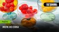 Легкое и вкусное желе из сока: идеальный десерт для всех