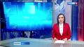 Улуг рт. Онза байдалдар яамызынга Кызылды Маяковский аттыг кудумчузунда хй-ниити чемненилге черинде рт нген деп дынадыг келген
