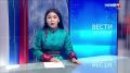 Подал документы. Владислав Ховалыг зарегистрировался в качестве кандидата на выборы Главы Тувы