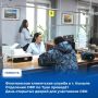 26 ���� � ���������� ������ �.������, ������������� �� ��. ���������������, 146, �������� �������� ��������� � ������������� ������������� �� ������������ ����� � ���������� �������� ���������� ����, ����� ����������...