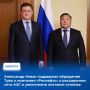 ����� ����, ����������� � ������������ � ������, ������ ��� ������ � ������������� ������ �� �������� ���������� ��� ���������� ��������