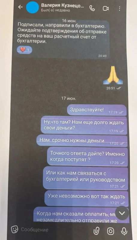 Кызылчанин лишился более 140 тысяч рублей, пытаясь приобрести автомобиль в лизинг Кызылчанин лишился более 140 тысяч рублей, пытаясь приобрести автомобиль в лизинг
