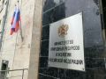 Владислав Ховалыг: Встретился с первым заместителем министра природных ресурсов и экологии России Джамбулатом Хизировичем Хатуовым
