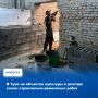 Благодаря стабильной поддержке, которую Тува получает по линии национальных проектов и государственных программ, в этом году в республике продолжается масштабное обновление учреждений культуры