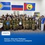 � ���-������� ������� ���� ��������� ����� ��������� ������ � �������� �������� ������ ������� ������� ���� � ������ ������� ��� ��� �������
