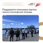 ���������������, ����� ���� ������