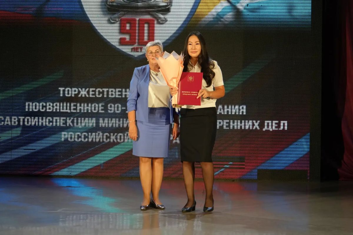 В Доме народного творчества прошло торжественное собрание в честь 90-летия ГАИ В Доме народного творчества прошло торжественное собрание в честь 90-летия ГАИ