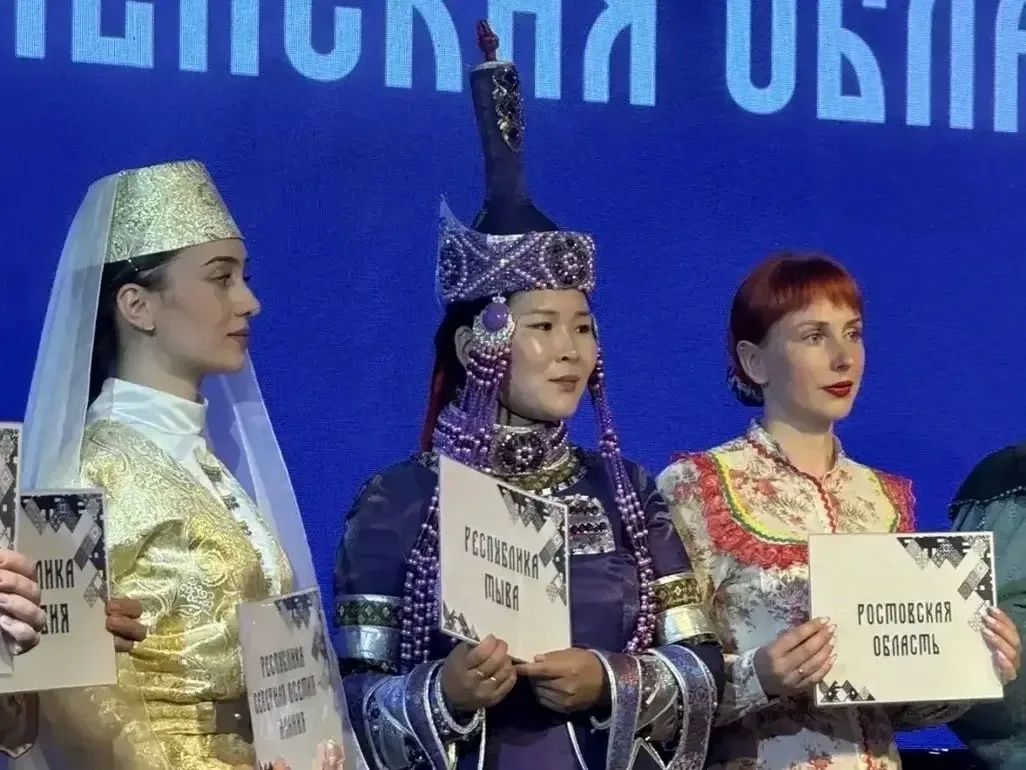 Навигаторы детства Тувы во Всероссийском форуме «Пространство воспитания: диалог, традиции, единство» Навигаторы детства Тувы во Всероссийском форуме «Пространство воспитания: диалог, традиции, единство»
