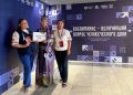 Навигаторы детства Тувы во Всероссийском форуме «Пространство воспитания: диалог, традиции, единство»