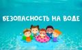 ������������ ����� � ����: ������ ����� �������! ���� � ����� ��������, ������ � �������, �� ���� ����� ���� �������, ���� ������ � ��������