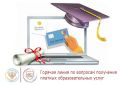 ����������� ���������� ���������������� � ������ ������� � ������������� �� ���������� ���� ��������� � ����� ��������������� ������ ��� ��������� ������� � ���������� ��������������� ����� �� "������� �����" � 6 �� 17 ����