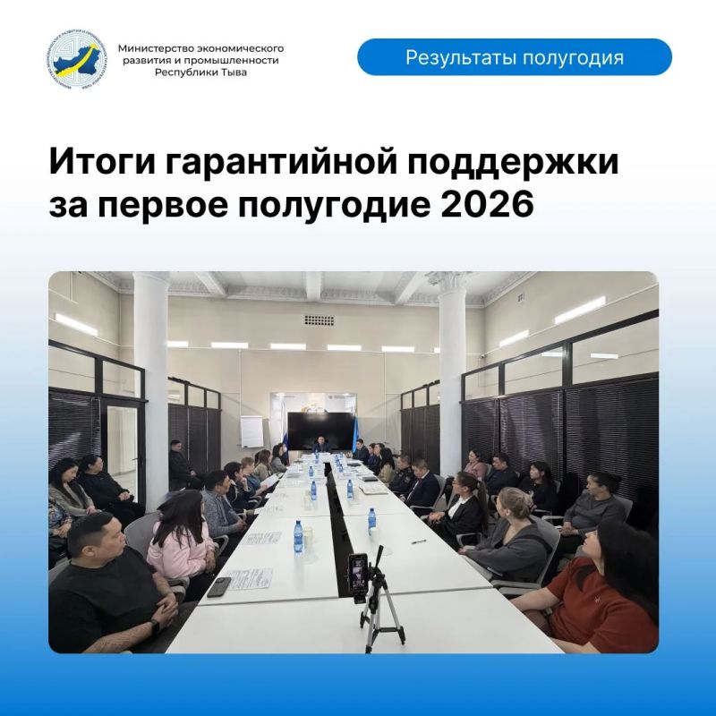 Итоги гарантийной поддержки за первое полугодие 2026