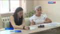 Чайгы дыштанылга езинде. Тыва Республиканы редилге яамызынга албан черлерини киржилгези-биле брифинг болган