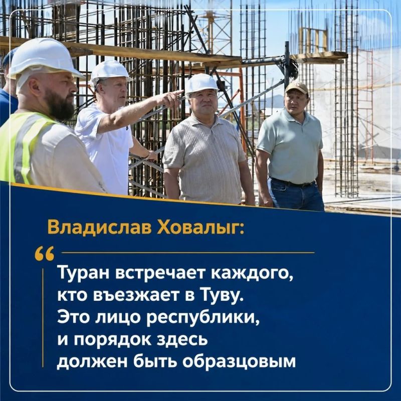 Ежегодно за счёт строительства новых учреждений в Туве появляется дополнительно 2000 мест в школах и детских садах Ежегодно за счёт строительства новых учреждений в Туве появляется дополнительно 2000 мест в школах и детских садах
